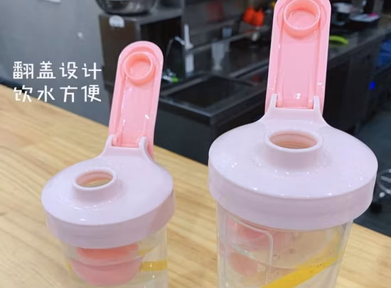 500ml 700ml BPA liberan la marca plástica del OEM de las tazas del agua de la coctelera del gimnasio de la botella de agua de la coctelera de la proteína